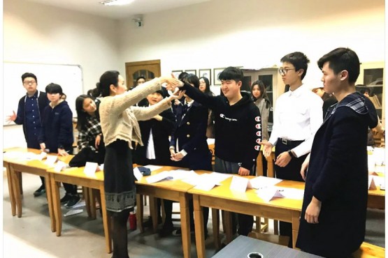 生动课堂