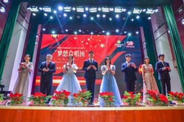 树德中学国际部学生为“梦想发声”
