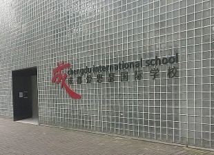 http://www.gjjyztc.com/file/upload/202210/14/145740171.jpg