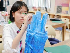 中学招生介绍