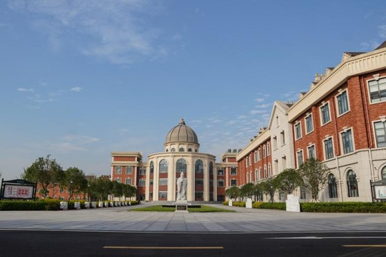 学校环境