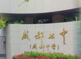 http://www.gjjyztc.com/file/upload/202306/30/2151104899.png